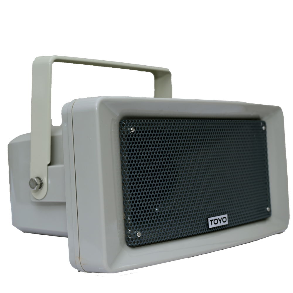 30W Outdoor Music Horn Speaker