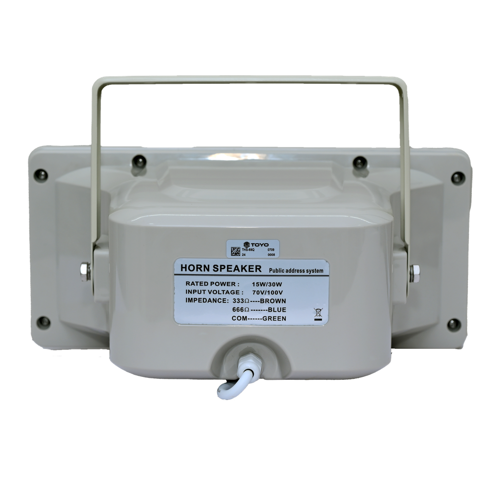 30W Outdoor Music Horn Speaker - Image 2