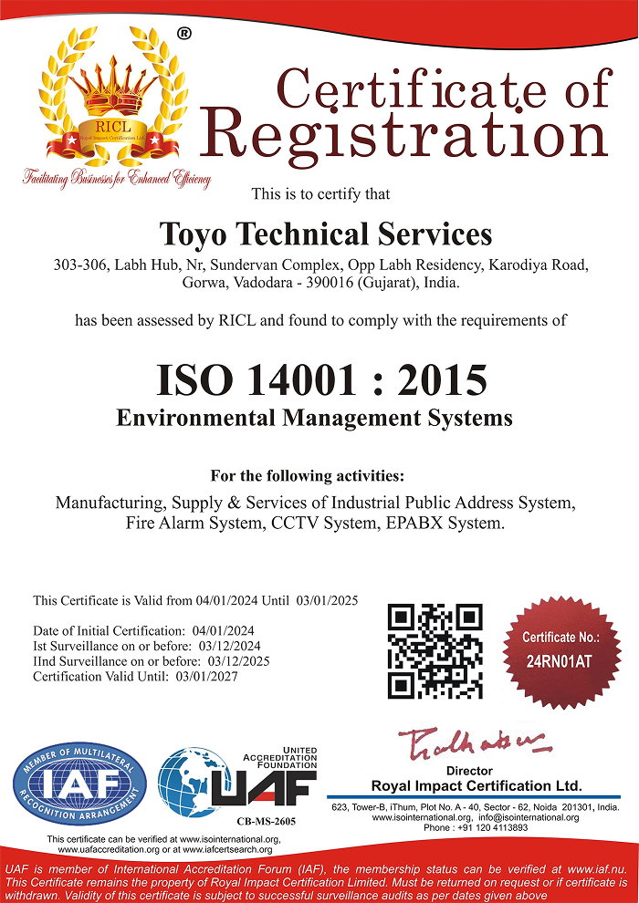 Environmental Management System